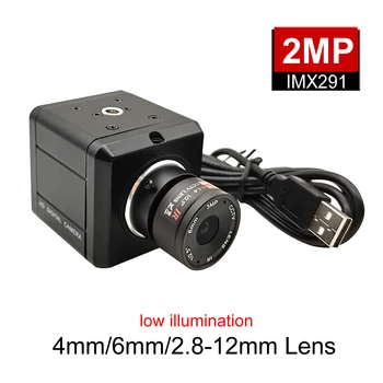 0.001 Low Lux Osvetlenie hviezdne svetlo 2MP IMX291 Senzor 30fps Priemyselné USB Webkamery Manual Zoom Objektív UVC OTG Usb Video Kamera