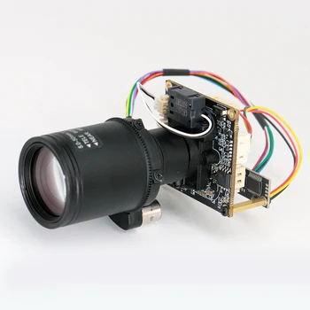 1080P 2MP IP Kamera Modul S Motorizované Zoom Objektív GC2053 +GK7205V200 Lacné Siete IP Bezpečnostné Kamery Rady SIP-K2053G2S-0550