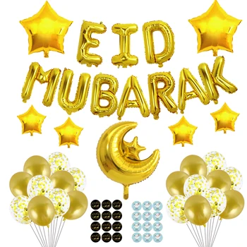 16inch Eid Mubarak Dekor Ballon Ramadánu Mubarak Dekorácie Eid Al Adha Samolepky, Dekorácie Pomoci Moubarak 2022 Balón