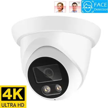 4MP 4K IP Kamery Vonkajšie AI Ľudských Detekciu Audio Dual Svetlo H. 265 Onvif CCTV Kovové Dome POE Dohľadu Bezpečnosti RTS
