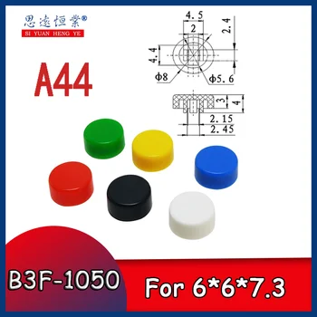 A44 Tlačidlo spp B3F-1050 PRISPÔSOBUJE 6*6*7.3 námestie dotykový spínač 5.8 Self-locking 4.5X4.5X7