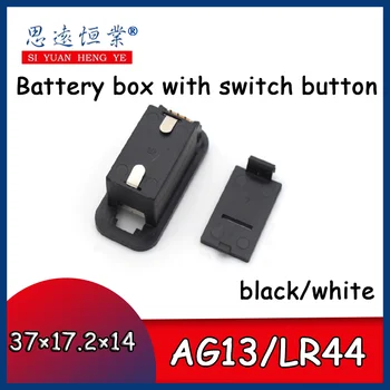 AG13/ LR44 s prepnúť tlačidlo batérie prípade Hudby Flash priestoru pre batérie Malých elektronických bývanie Bez batérie