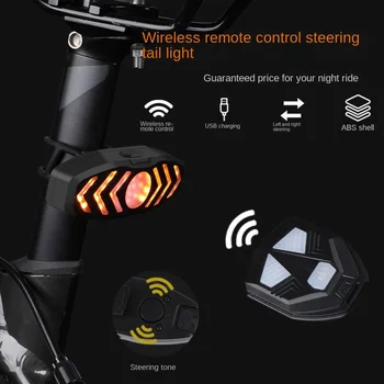 Bezdrôtové Diaľkové Ovládanie Zase Signál Horskej Ceste, Požičovňa LED zadné Svetlo Noc Horský Bicykel Bezpečnostné Upozornenie Cyklistické Doplnky