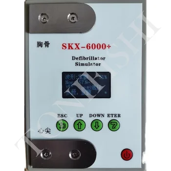 Defibrilátor signál simulator/AED simulator/defibrilácie energie detektor SKX-6000D/SKX-6000E