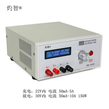 EBC-A10H Elektronické Zaťažení Kapacita Batérie Tester Nabíjanie a Vybíjanie Nástroj Napájanie Test 5A, Poplatok 10A Vypúšťanie