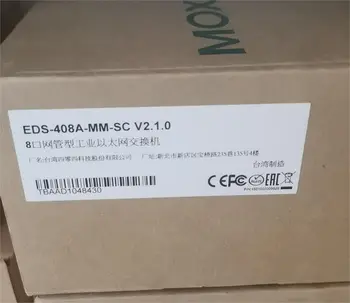 EDS-408A-MM-SC 8-port ethernet switch **A