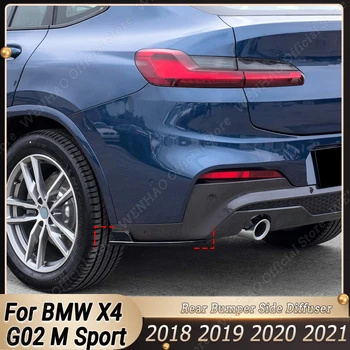 Pre BMW X4 G02 M Šport 2018-2021 Lesklý Čierny Auto Zadný Nárazník Pery Spojler, Difúzor Canards Splitter Chránič Tela Súpravy Tuning