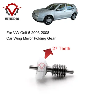 Pre VW Golf 5 2003-2008 Auto Krídlo Zrkadlo Sklopné Výstroj Moc 27 Zuby OEM Elektrické Plastov Nahradenie Vysokej Kvality Accesseries