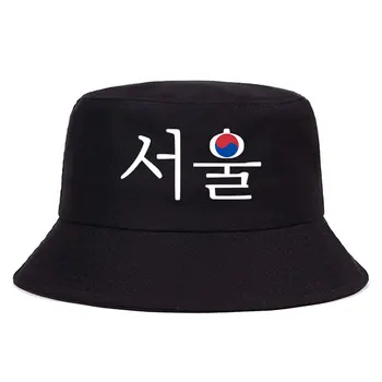 Soule V Južnej Kórei, Hangul Vedierko Hat Lete Kórejský Vlajka Taeguk Reverzibilné Slnko Spp Muž Bežné Vonkajšie Rybársky Klobúk Rybár