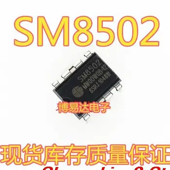 10pieces Pôvodné zásob SM8502 HDIP4 