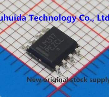 20pieces LM317 LM317LD LM317LM LM317LDR2G SOP-8 8Pin