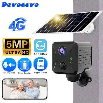 5MP HD Solar Wireless Video Surveillance Camera PIR Detekcie 4G Sim Karty, Dobíjacie Batérie Powered Bezpečnostné CCTV Kamera Mini