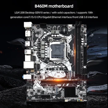 B460M Ploche Mobo 2 DDR4 32GB LGA1200 Ploche Doske PCI-E 3.0 16X DP HD NVME/NGFF M. 2 2 USB3.0/USB2.0 pre Core I3/i5/i7 CPU