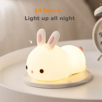 Dotykový Snímač RGB LED Králik Nočné Svetlo Diaľkové Ovládanie, 16 Farieb, USB Nabíjateľné Silikónové Bunny Čítanie pre Deti Detská Hračka Darček