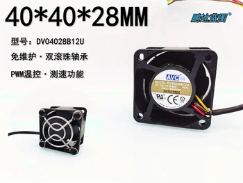 Dv04028b 12u AVC4028 12v 0.66 a 4cm server veľké vzduchu chladiaci ventilátor 40*40*28 MM.