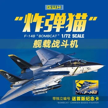 Great Wall model hobby montáž stavebnice lietadiel L7208 1/72 Americký moderný F-14B bomba Mačka palubného stíhacieho