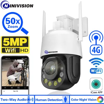 ICSEE 5MP 50X Zoom, WIFI, Kamera 4G SIM Karty PTZ Vonkajšie Bezpečnostné Kamery 200M Farebné Nočné Videnie monitorovací Systém CCTV Kamery
