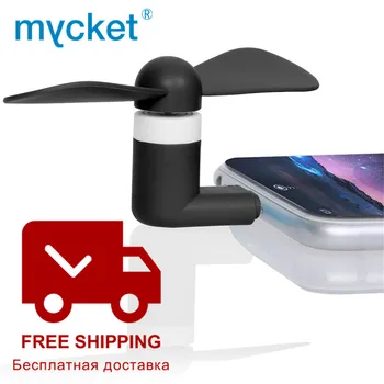 MYCKET Doprava Zadarmo Prenosný Mini Micro USB Mobilný Telefón Chladenie USB Ventilátor Pre Android Telefónu OPPO VIVO Xiao