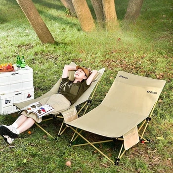 Prenosné skladacie štyri-rýchlosť, nastaviteľné kreslo moon office obed nástroj sedieť a ležať s dvojakým použitím, camping outdoor kreslo