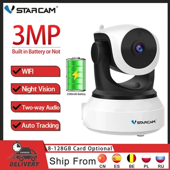 Vstarcam 2340*1960P 3MP Krytý IP Kamera HD 1080P Batérie Fotoaparátu WiFi Bezdrôtové bezpečnostné Kamery Home Security PIR Alarm Audio